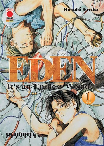 EDEN DELUXE HC VOL. 1 (OF 9)
