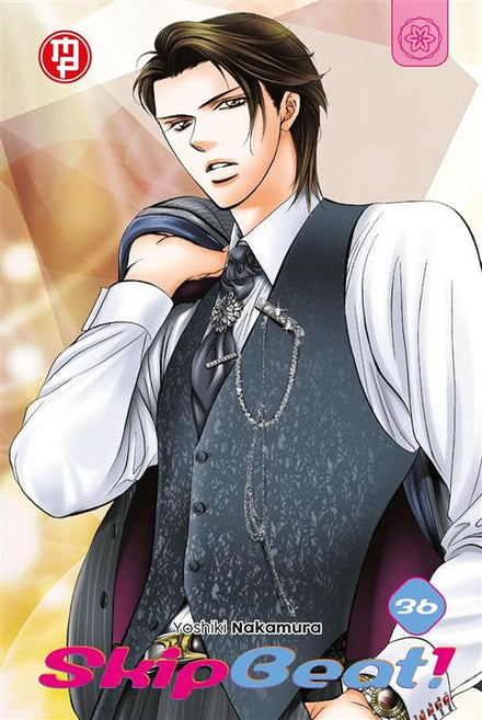 SKIP BEAT VOL. 36
