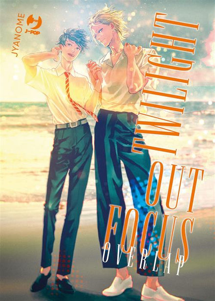 TWILIGHT OUT FOCUS OVERLAP VOL.2