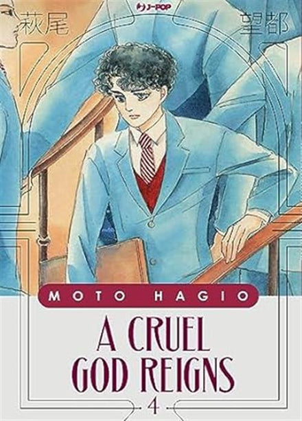 A CRUEL GOD REIGNS VOL.4