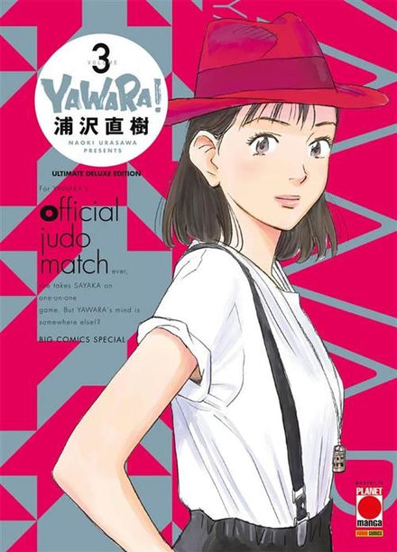 YAWARA ULTIMATE DELUXE EDITION VOL.3