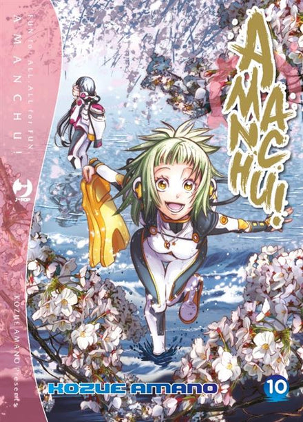 AMANCHU! 10
