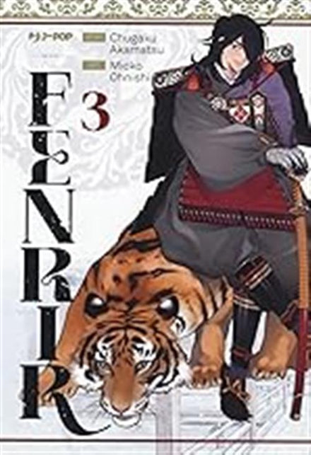 FENRIR VOL. 3