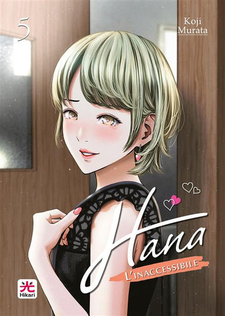 HANA, THE INACCESSIBLE VOL.5