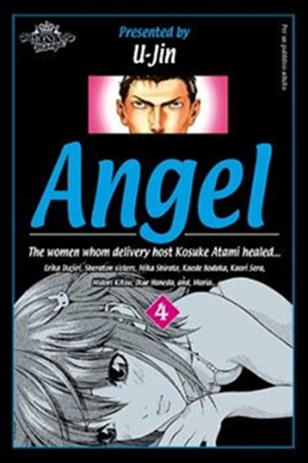 ANGEL 4