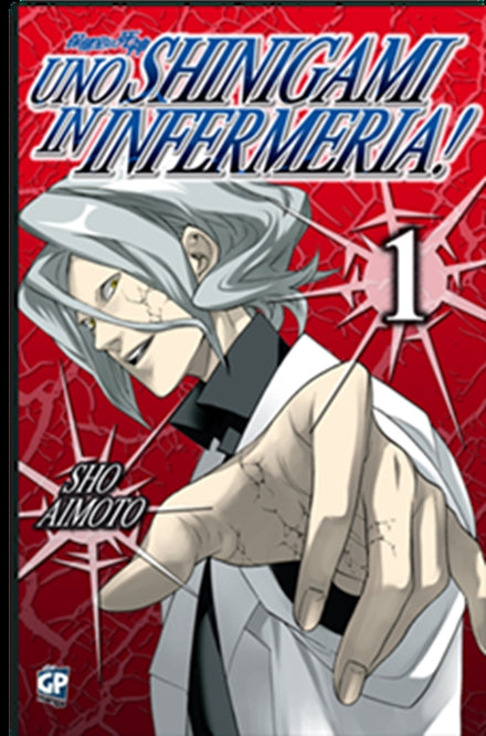 UN SHINIGAMI EN LA ENFERMERÍA 1