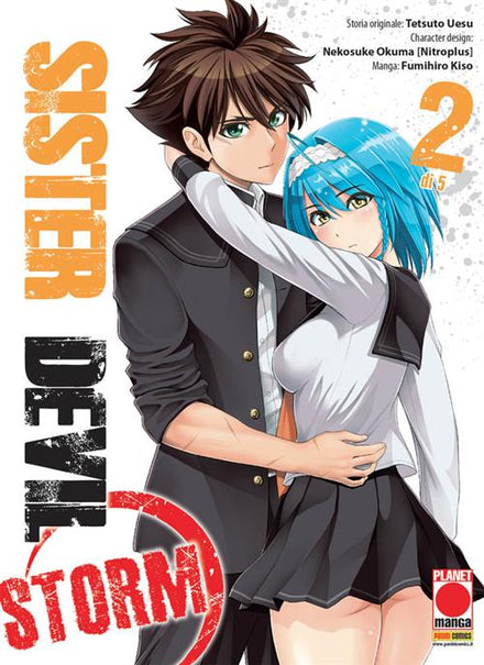 Sister Devil Storm 2 (de 5)