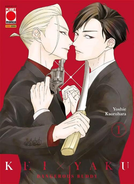 KEI X YAKU - DANGEROUS BUDDY VOL.1