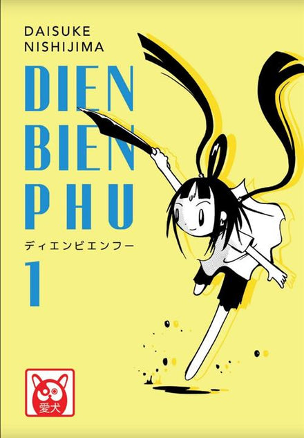 Dien Bien Phu 1