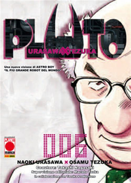 PLUTO 6 - SECOND REPRINT