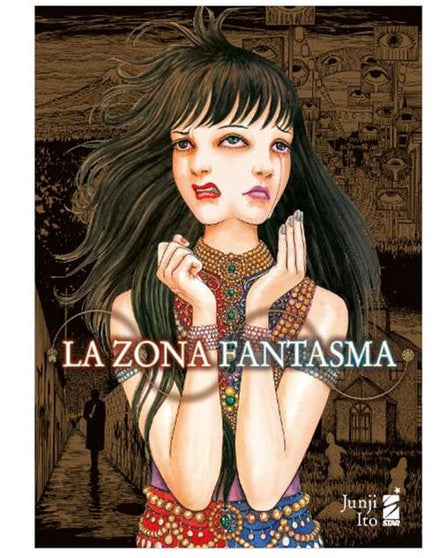 LA ZONA FANTASMA