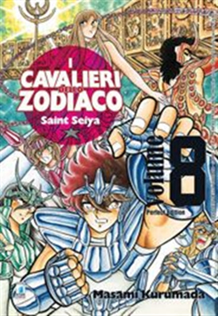 SAINT SEIYA PERFECT EDITION 8