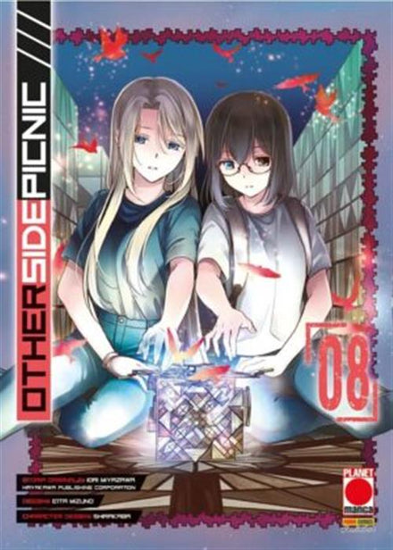 OTHERSIDE PICNIC VOL. 8
