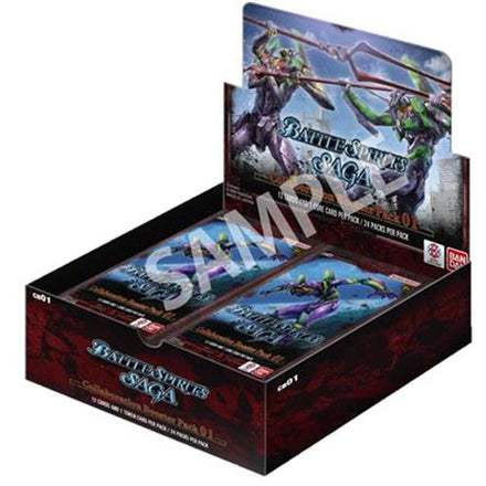 BATTLE SPIRITS SAGA - CB-01 - BOX SET (24 BUSTE)