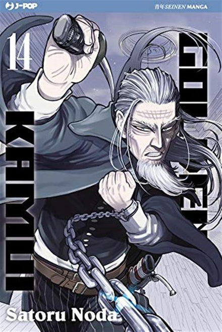 GOLDEN KAMUI 14