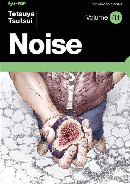 NOISE 1