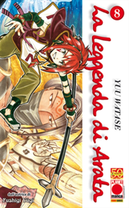 LA LEYENDA DE ARATA 8