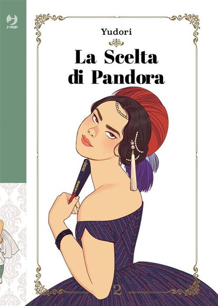LA ELECCIÓN DE PANDORA 2