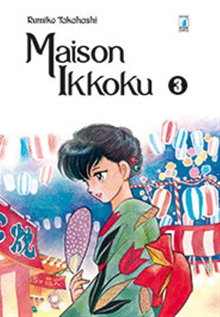 Maison Ikkoku Perfect Edition 3