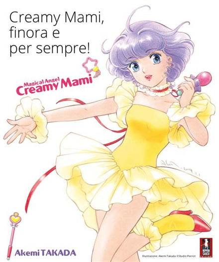 CREAMY MAMI - HASTA AHORA Y POR SIEMPRE