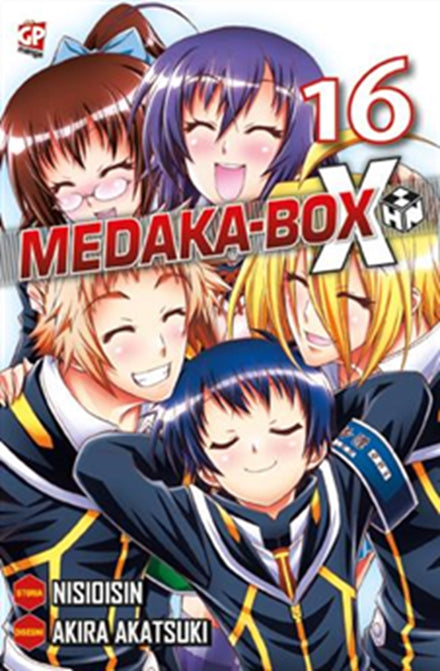 MEDAKA BOX 16