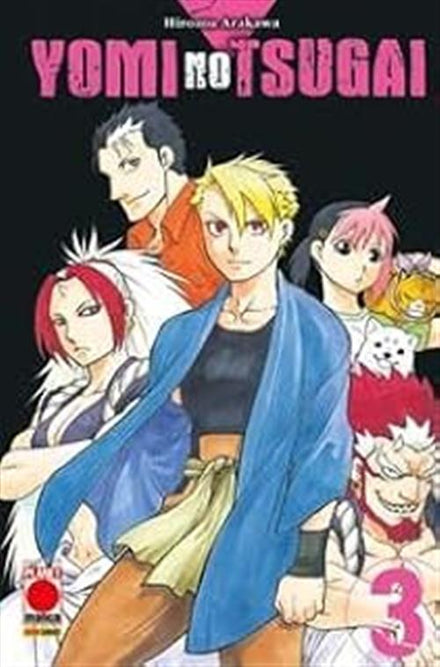 Yomi No Tsugai Vol.3 - Early Access Variant