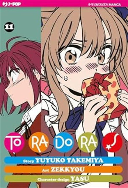 TORADORA! 11