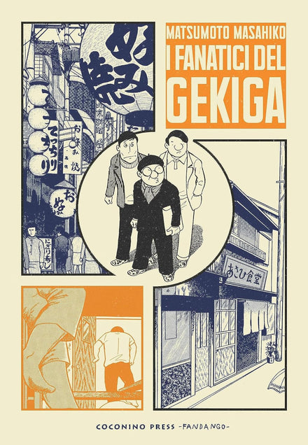 LOS FANÁTICOS DEL GEKIGA