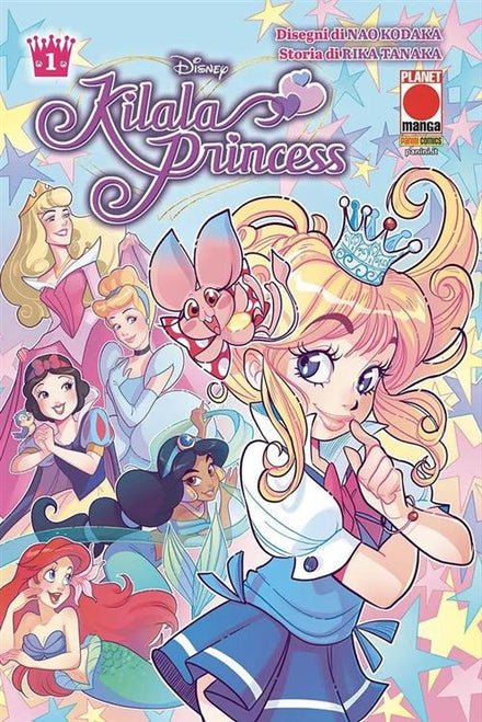 KILALA PRINCESS VOL.1 - VARIANTE