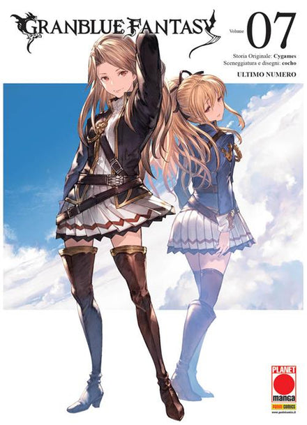 Granblue Fantasy 7