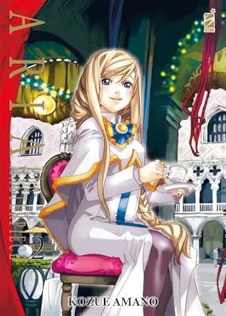 ARIA THE MASTERPIECE VOL. 2 (DE 7)