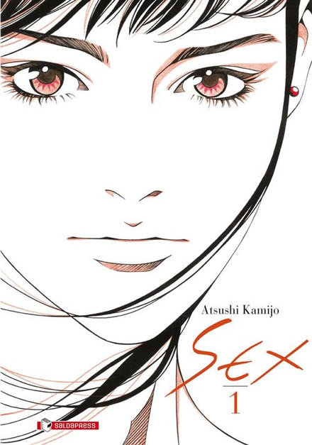 SEXO VOL. 1