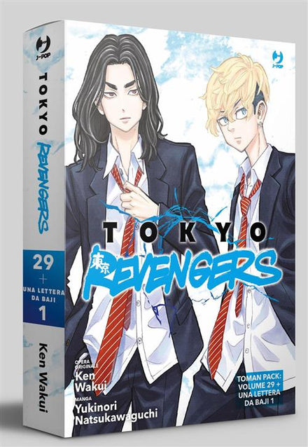 TOKYO REVENGERS TOMAN PACK - VOL. 29 + UNA LETTERA DA BAJI VOL.1 - PACK