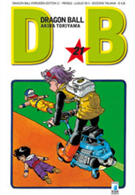 DRAGON BALL EVERGREEN EDITION 21