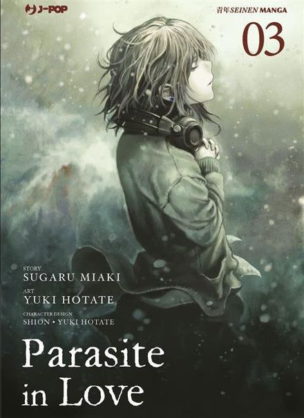 PARASITE IN LOVE 3