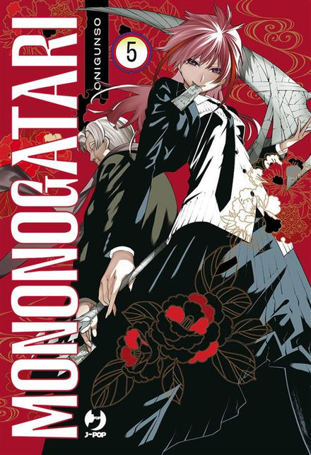 MONONOGATARI VOL. 5