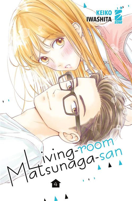 Sala de estar - Matsunaga - San 4