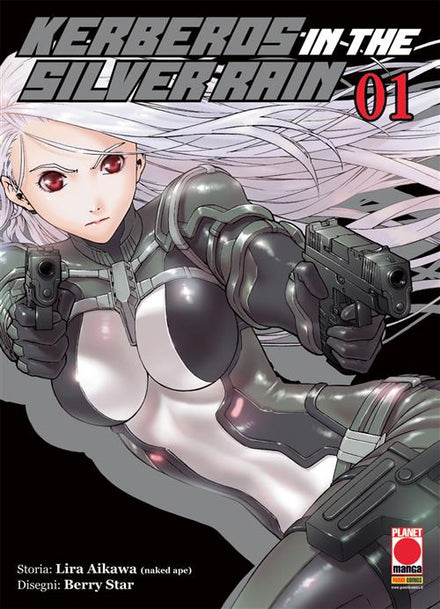 KERBEROS IN THE SILVER RAIN 1