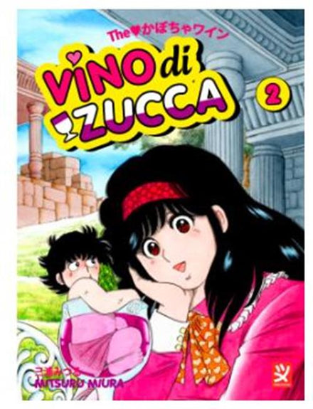 VINO DE CALABAZA VOL. 2