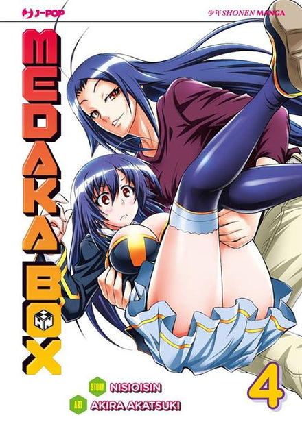 MEDAKA BOX 4 NEW EDITION JPOP