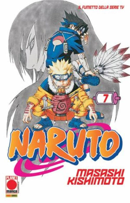 NARUTO THE LEGEND 7 - FIFTH REPRINT