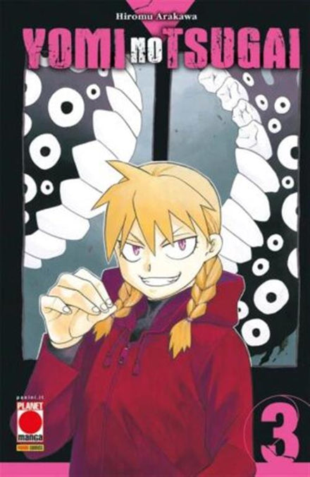 YOMI NO TSUGAI VOL. 3 - REGULAR