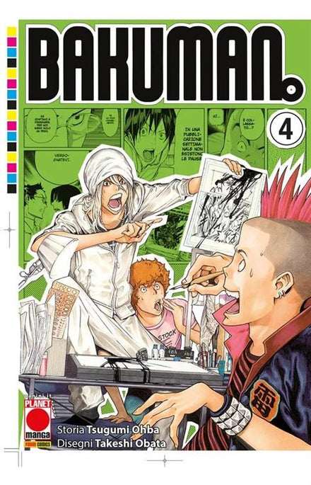 BAKUMAN - NUEVA EDICIÓN VOL.4