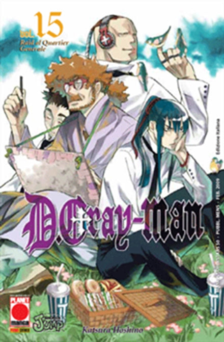 D.GRAY-MAN 15 REIMPRESIÓN LIMITADA