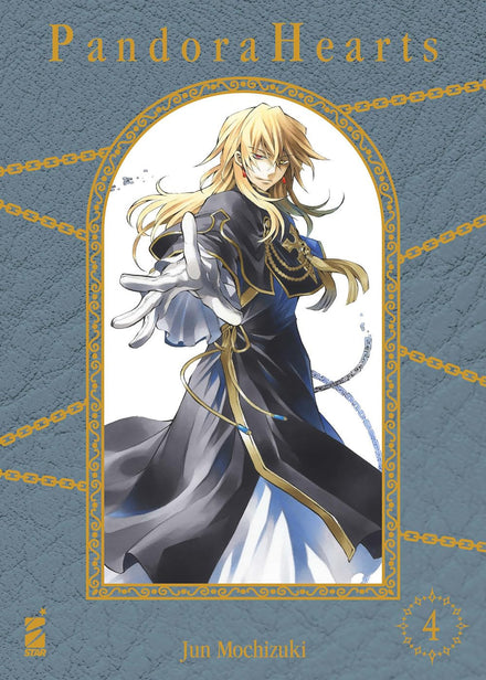 Pandora Hearts New Edition Vol.4