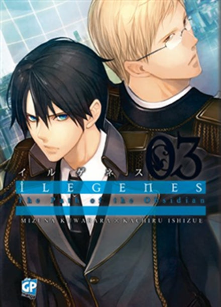 ILEGENES - DARK SHINING LOCUS 3