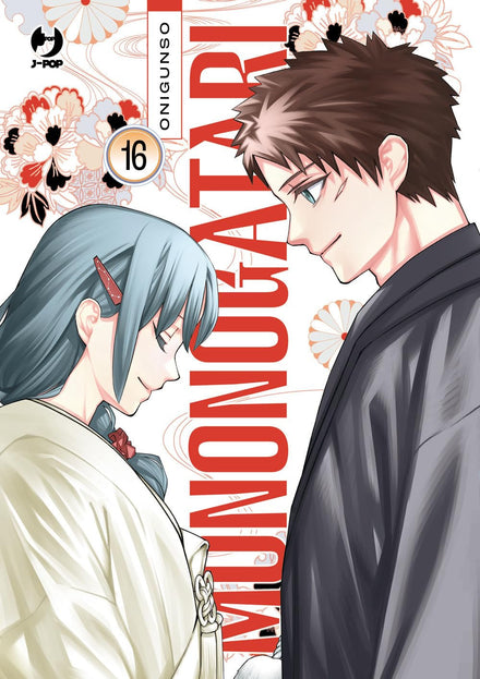 MONONOGATARI VOL. 16