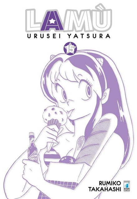 URUSEI YATSURA 15