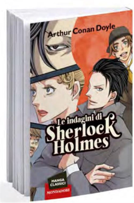 MANGAS CLÁSICOS. LAS INVESTIGACIONES DE SHERLOCK HOLMES