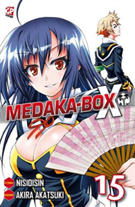 MEDAKA BOX 15